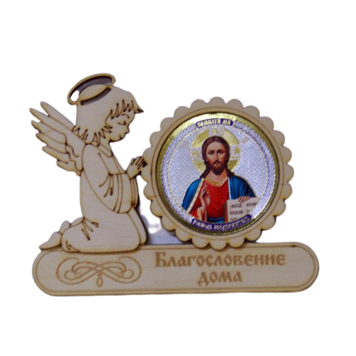 Купить МАГНИТ АНГЕЛ "ИСУС" во Закаменске МАГНИТ АНГЕЛ "ИСУС" во Закаменске
