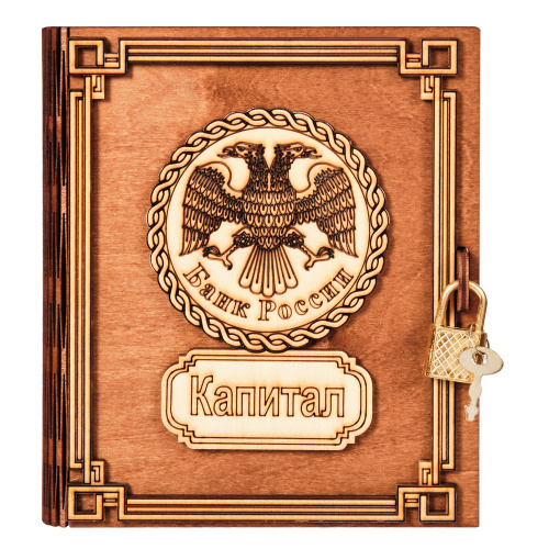 Купить Копилка "Капитал с орлом" окрашенная во Закаменске фото 3 Копилка "Капитал с орлом" окрашенная во Закаменске фото 3