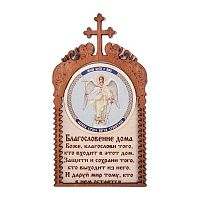 Магнит в рамке с ликом Ангела Хранителя во Закаменске
