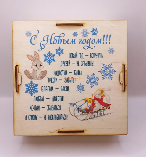 Купить Копилка на каждый день "Зайки на санках" во Закаменске Копилка на каждый день "Зайки на санках" во Закаменске