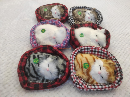 Купить "Кот в мягкой корзине" во Закаменске "Кот в мягкой корзине" во Закаменске