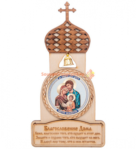 Магнит "Церковь" с ликом святого семейства во Закаменске