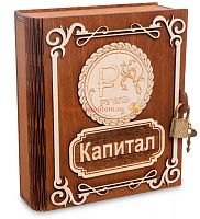 Копилка "Капитал Рубль" во Закаменске