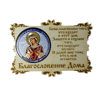 ИКОНА-МАГНИТ "СЕМИСТРЕЛЬНАЯ" во Закаменске