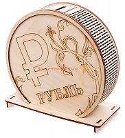 Копилка "С рублем" во Закаменске