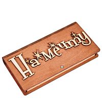 Купюрница "На мечту" со звездами во Закаменске