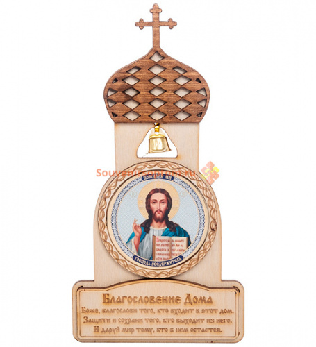 Магнит "Церковь" с ликом Господь Вседержитель во Закаменске