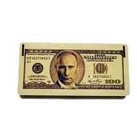 КУПИТЬ КУПЮРНИЦУ "100 ДОЛЛАРОВ" С ПУТИНЫМ" во Закаменске
