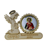 МАГНИТ АНГЕЛ "ПАНТЕЛЕЙМОН" во Закаменске