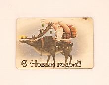 Магнит новый год "Дед мороз на олене" во Закаменске