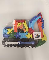 Пазл - алфавит "Экскаватор" во Закаменске
