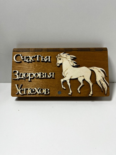Купить Купюрница "Лошадь" в ассортименте во Закаменске фото 6 Купюрница "Лошадь" в ассортименте во Закаменске фото 6