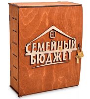 Копилка "Семейный бюджет" во Закаменске