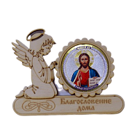 МАГНИТ АНГЕЛ "ИСУС" во Закаменске