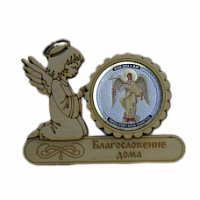 МАГНИТ АНГЕЛ "АНГЕЛ ХРАНИТЕЛЬ" во Закаменске