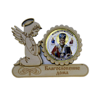 МАГНИТ АНГЕЛ "НИКОЛАЙ УГОДНИК" во Закаменске
